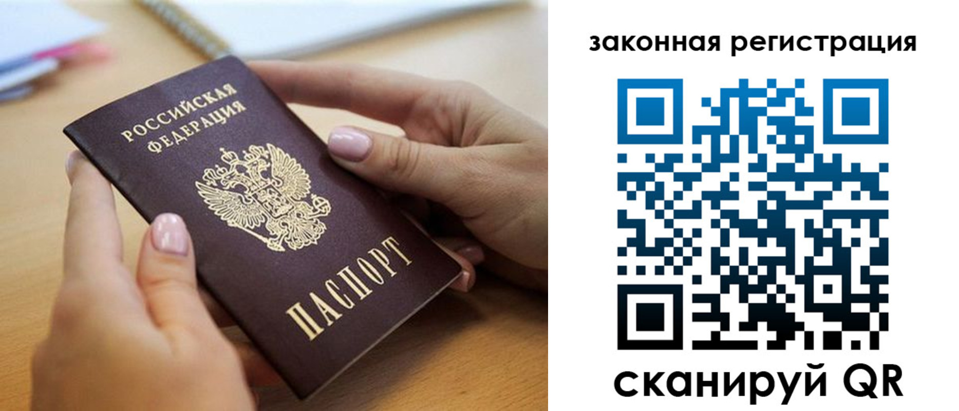 форма 3 в Бавлах